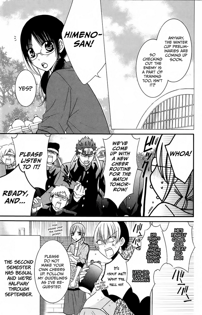 Namaiki Zakari, Chapter 35 image 03